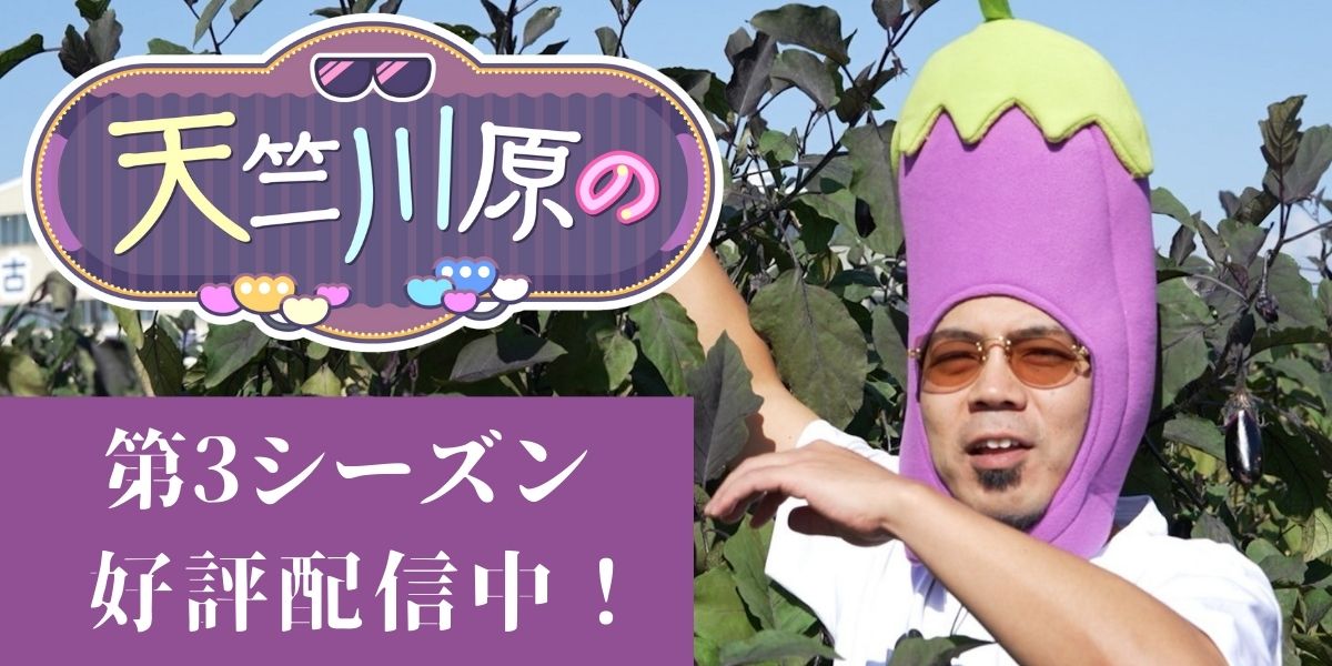 �V���l�̐쌴��